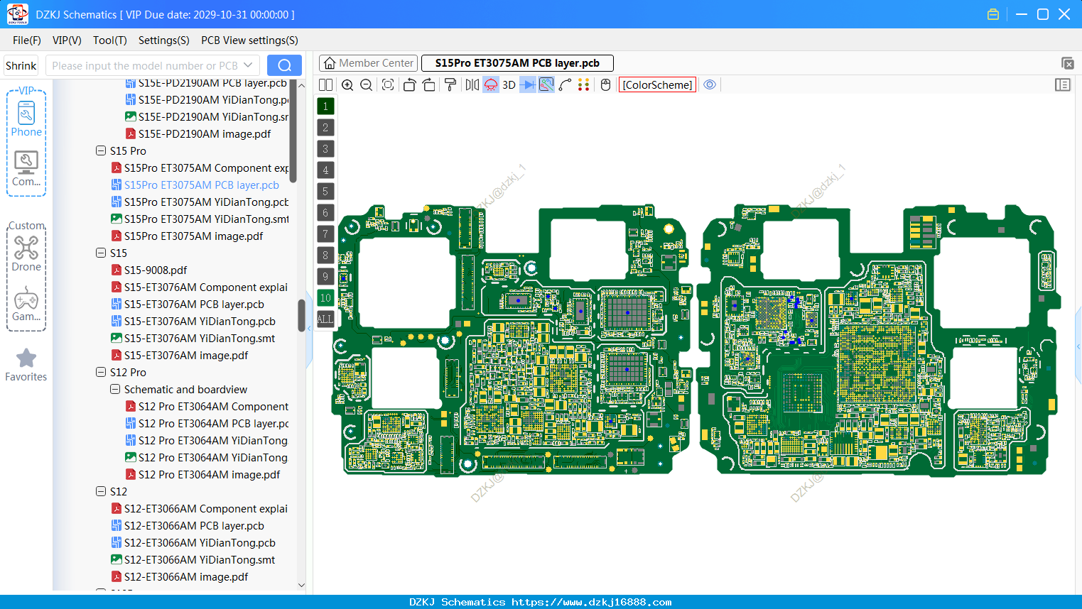 Vivo S15Pro ET3075AM PCB Layer